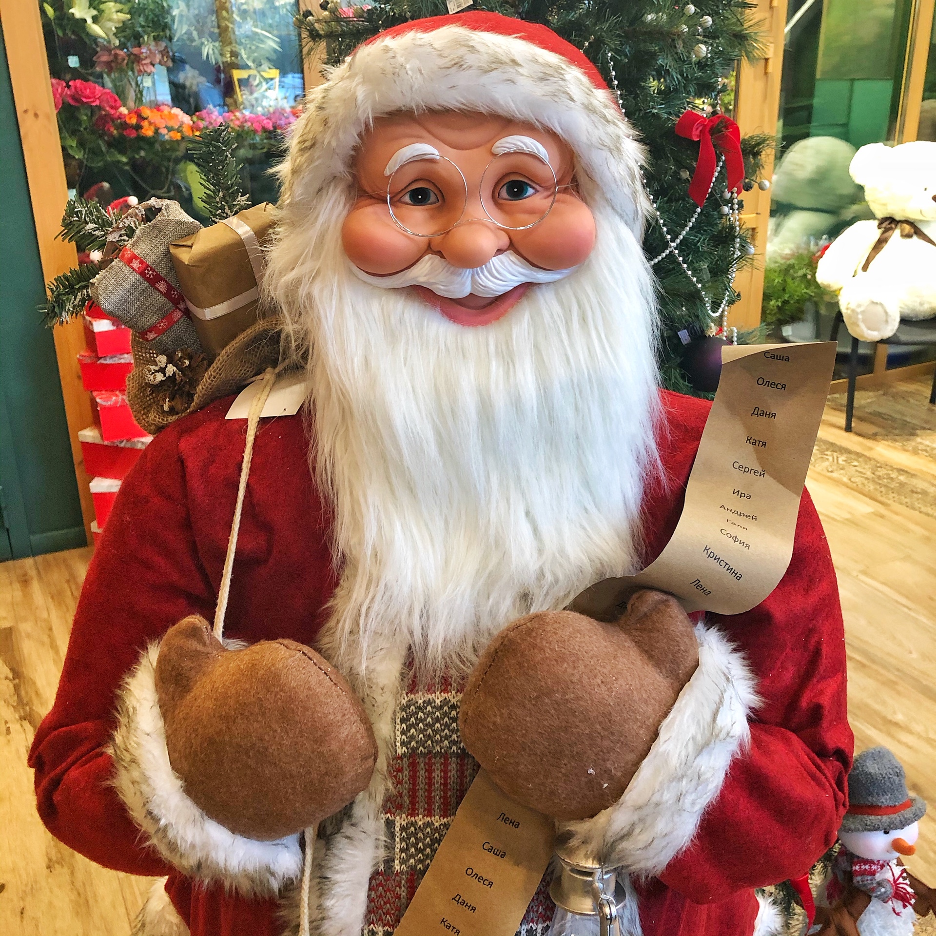 image-01-11-20-06-26-5 (1)